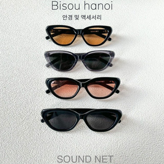 Kính râm thời trang nữ mắt mèo chống tia UV Sound net 2023 kèm hộp [Bisou.hanoi]