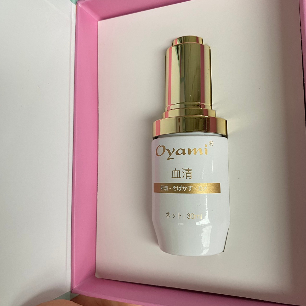 Serum dưỡng da đa  công dụng OYAMI