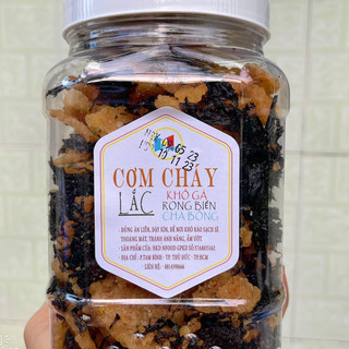 Cơm Cháy Lắc Rong Biển - Cực Ngon [ Hũ Vuông 500gram ]