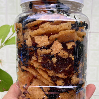 Cơm Cháy Lắc Rong Biển - Cực Ngon [ Hũ Vuông 500gram ]