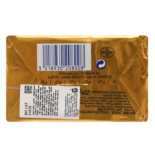 Bơ thỏi Even 250G - Nhập khẩu Pháp