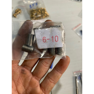 sơ mi sắt thao 6ly (10 con)