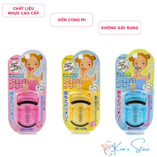 Bấm Mi Nhựa Kai Compact Eyelash Curler Giúp Cong Mi