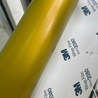 Decal Film 3M mẫu Vàng trơn khổ A3, A4, A5 | 2080 Series | Vân nổi | Hàng nhập khẩu | Nguyên tấm