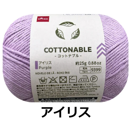 Daiso Cuộn len Cottonable 25gr 9 màu 9x7x7cm