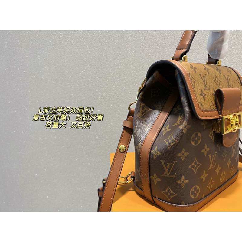 BALO LVV FULLBOX