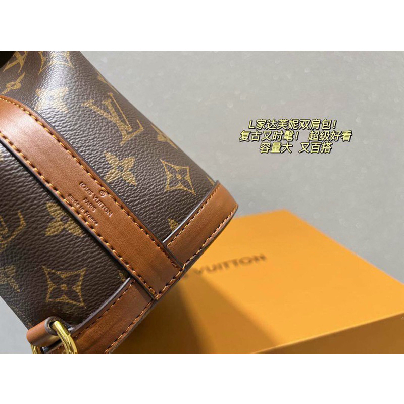 BALO LVV FULLBOX