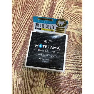 Bột trắng răng m✨tetama số 1 nhật bản