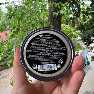 Phấn Phủ Bột SEPHORA COLLECTION Translucent Setting Powder 17.29g