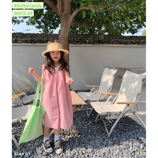 Jum bé gái cao cấp. Jum kaki mềm kèm áo sát nách cotton 4 chiều size đại 45kg Mid kids