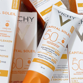Vichy - Kem Chống Nắng ngăn sạm da, giảm thâm nám (Có Màu) SPF 50 Vichy Capital Soleil BB Teint SPF50+ 50ml