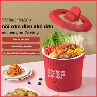 Bát điện Bamouse mini , nồi điện nấu mì, cốc lẩu