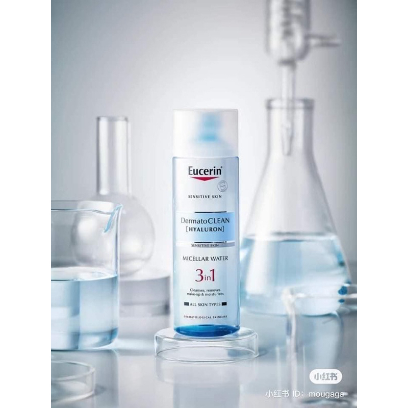 Nước Tẩy Trang Eucerin Dermato Clean 3in1 100ml