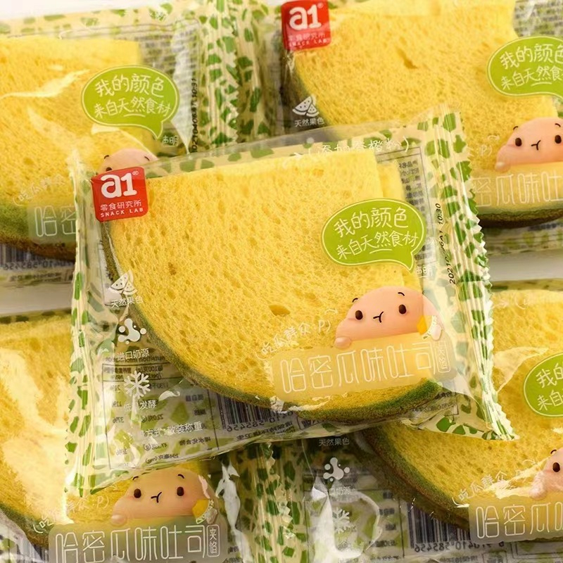 Bánh Sandwick bông lan nhân sữa chua 3 vị thơm ngon tới miếng cuối cùng