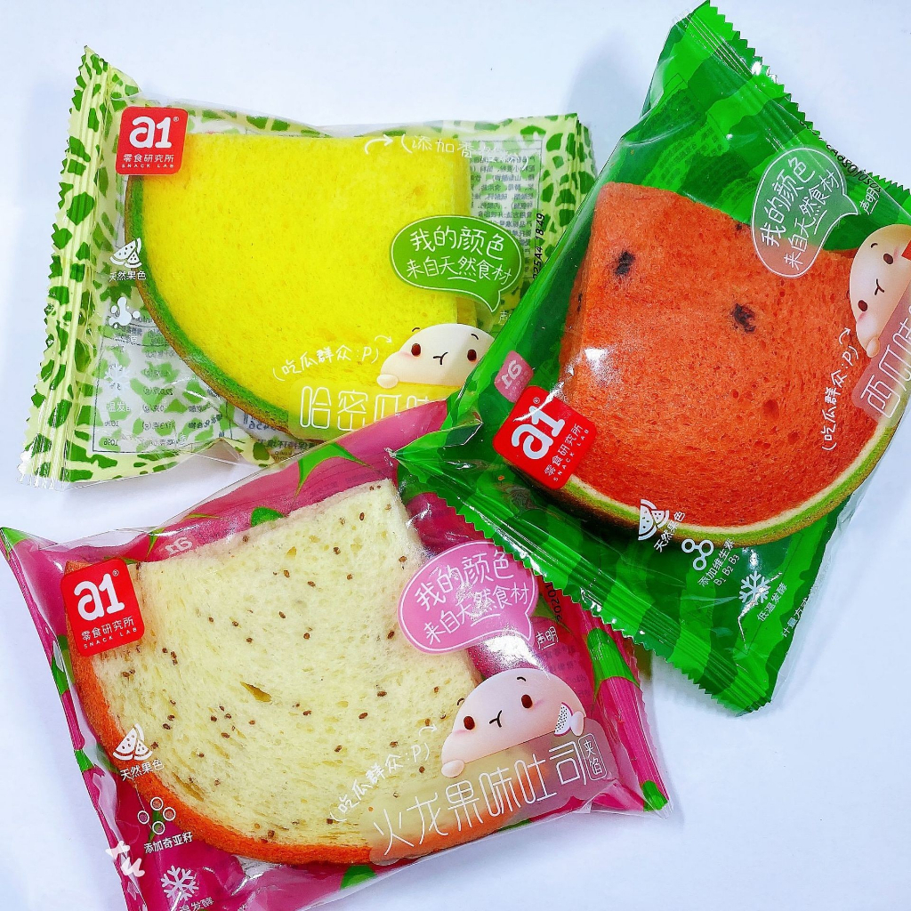 Bánh Sandwick bông lan nhân sữa chua 3 vị thơm ngon tới miếng cuối cùng