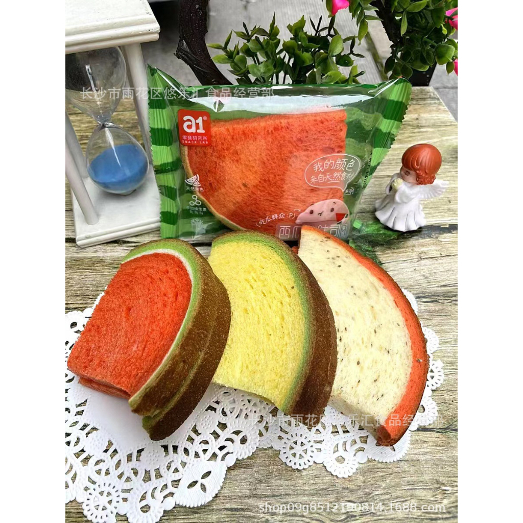 Bánh Sandwick bông lan nhân sữa chua 3 vị thơm ngon tới miếng cuối cùng