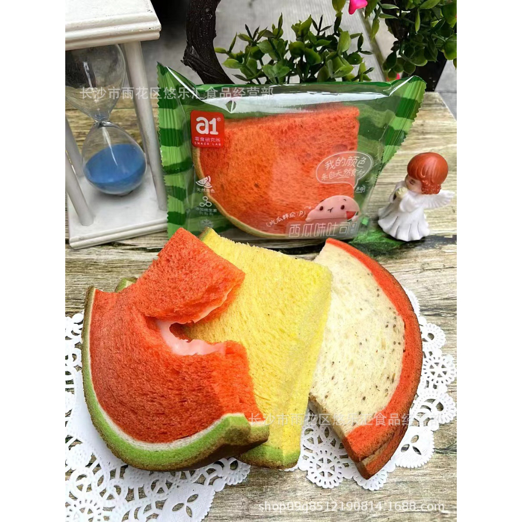 Bánh Sandwick bông lan nhân sữa chua 3 vị thơm ngon tới miếng cuối cùng