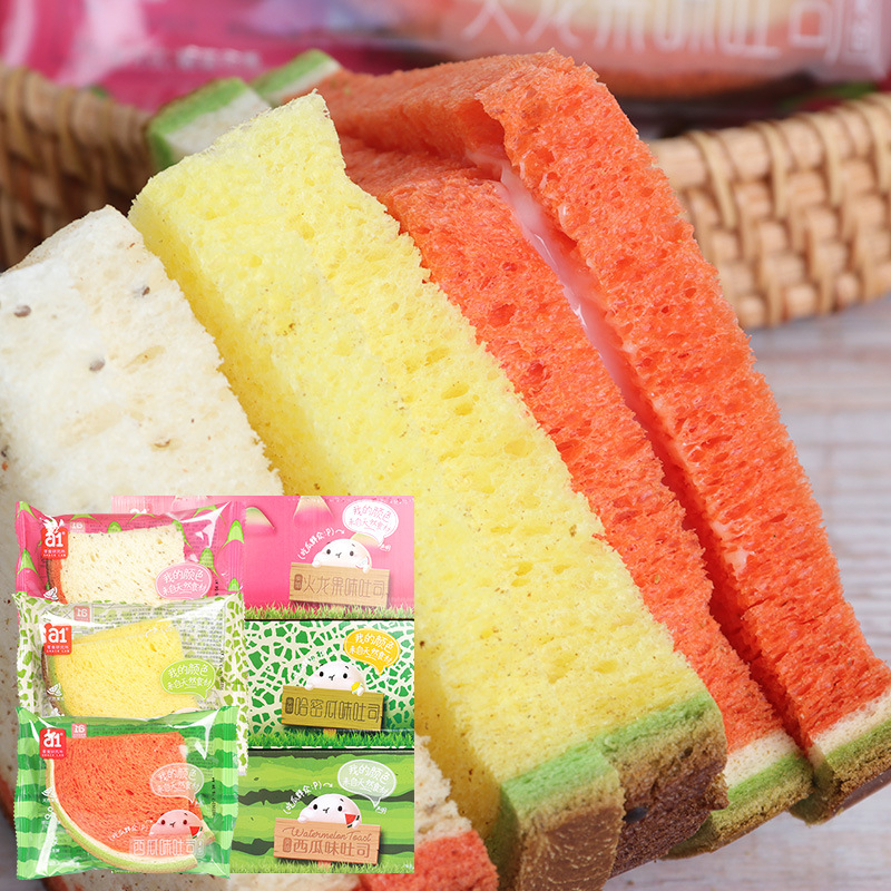 Bánh Sandwick bông lan nhân sữa chua 3 vị thơm ngon tới miếng cuối cùng