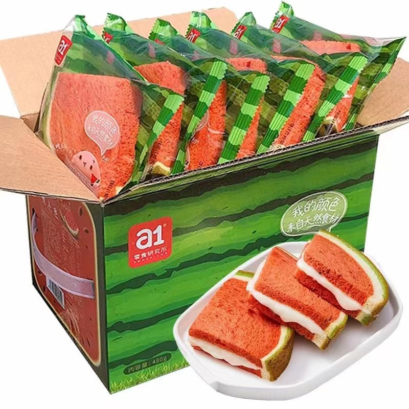 Bánh Sandwick bông lan nhân sữa chua 3 vị thơm ngon tới miếng cuối cùng