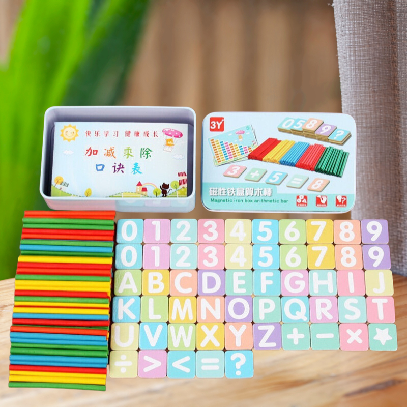 Bộ que tính toán học và bộ chữ số Montessori bằng gỗ có nam châm