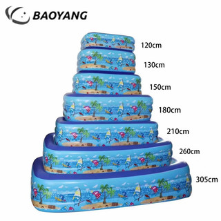 Bể bơi phao cho bé