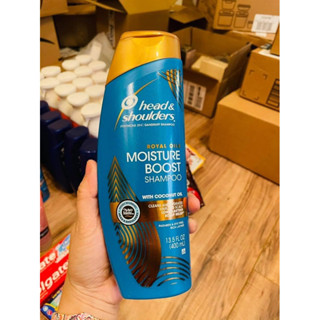 DẦU GỘI HEAD & SHOULDERS ROYAL OILS MOISTURE BOOST HƯƠNG DỪA 🥥