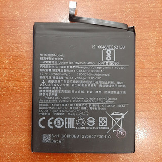 Pin Xiaomi Mi 8 Mi8 M8 BM3E