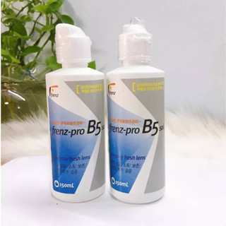  Nước Ngâm Lens Frenz Pro B5 Hàn Quốc  150ml 