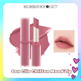 Son thỏi lì Clio Chiffon Mood Lip 3.2g nhỏ gọn, mềm mịn chuẩn makeup