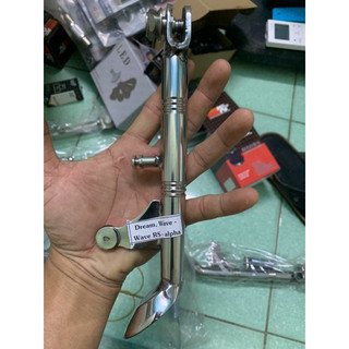 Chân chống nghiêng inox 304