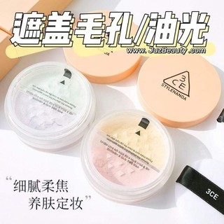 (Chuẩn Hãng) Phấn Phủ 3Ce Blur Filter