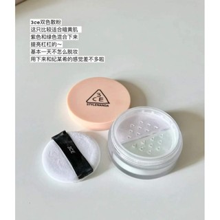 (Chuẩn Hãng) Phấn Phủ 3Ce Blur Filter