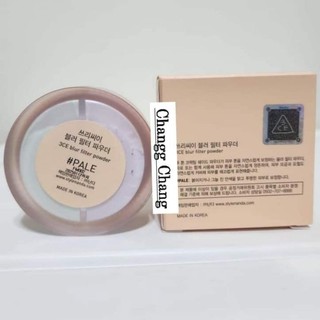 (Chuẩn Hãng) Phấn Phủ 3Ce Blur Filter