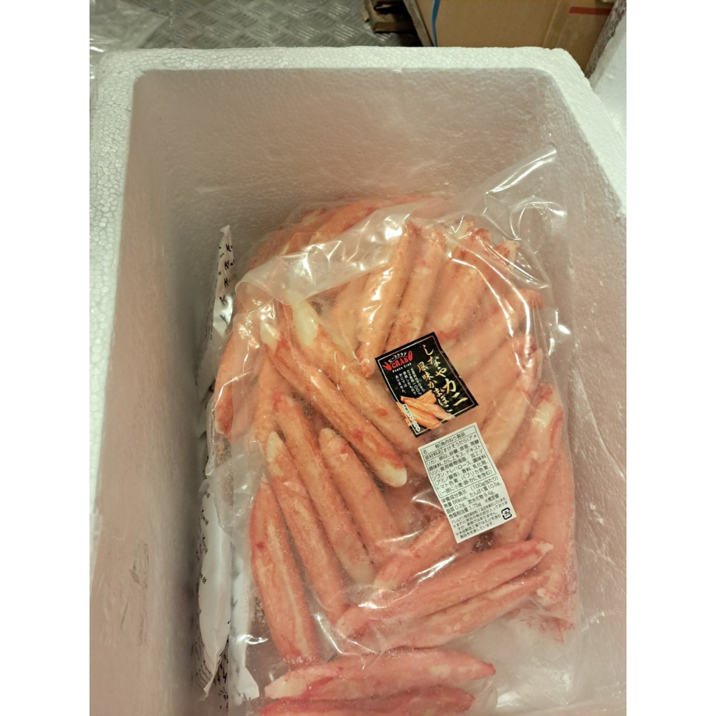 Thanh Cua Nhật Bản Surimi