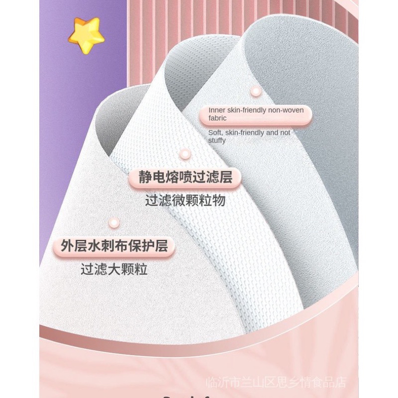 Khẩu trang Pastel Omber 3 lớp gam màu siêu dễ thương cho ai thích màu hồng