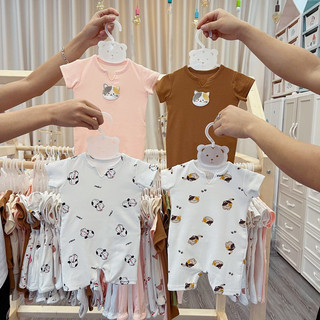2023. body cộc cổ v bambo sợi tre & cotton.