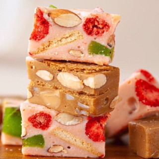Kẹo Nougat ăn kiêng/ giảm cân, kẹo hạt dinh dưỡng
