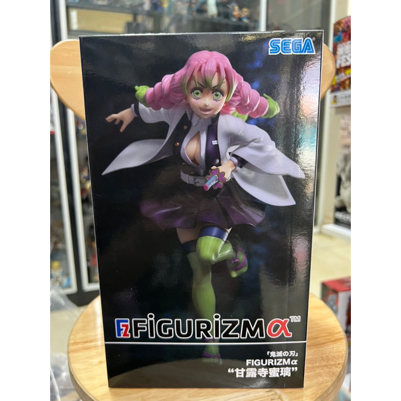 Mô hình kimetsu no yaiba chính hãng sega : Luyến trụ mitsuri kanroji đang đến