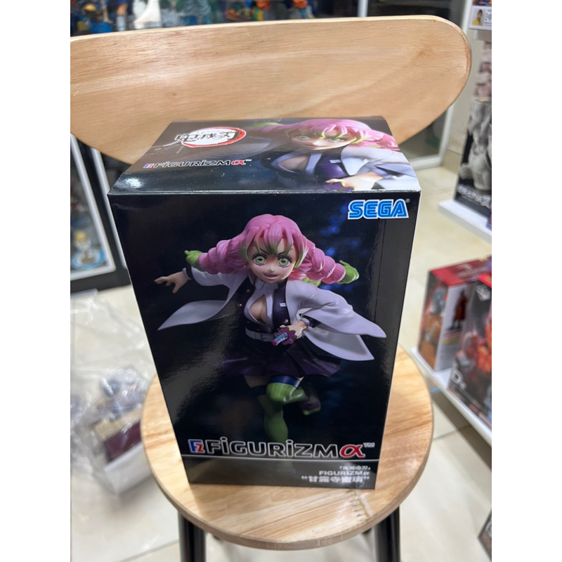 Mô hình kimetsu no yaiba chính hãng sega : Luyến trụ mitsuri kanroji đang đến
