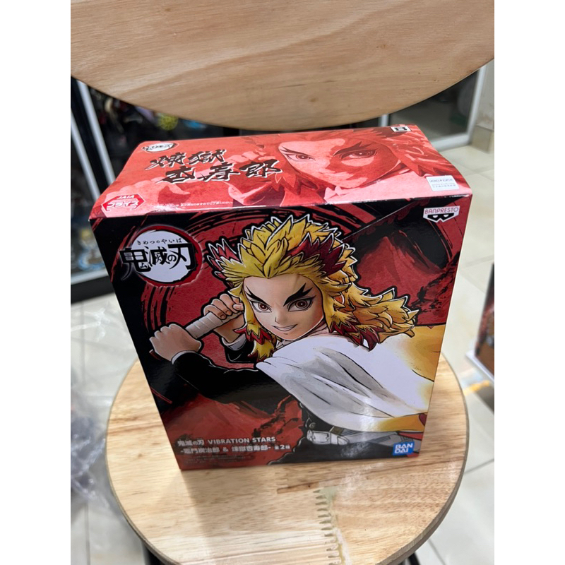 Mô hình kimesu no yaiba chính hãng bandai : Rengoku vibration star