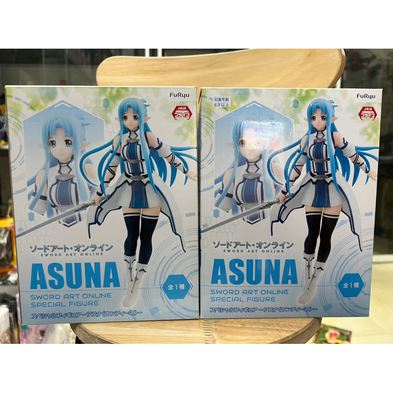 Mô hình sword art online chính hãng furyu : Asuna tóc xanh