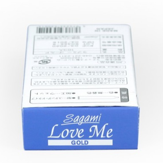 Bao cao su siêu mỏng Sagami Love me Gold 10 chiếc