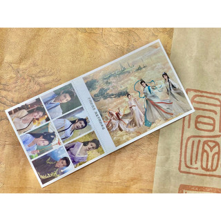 Hộp 30 tấm postcard, thiệp Trường Nguyệt Tẫn Minh Là Vân Hy Bạch Lộc