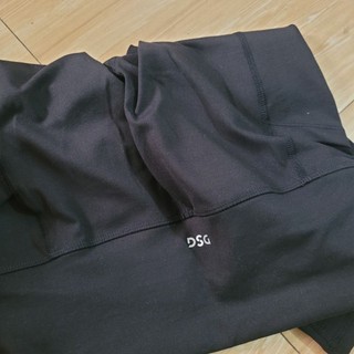 Quần legging lỡ xuất xịn
