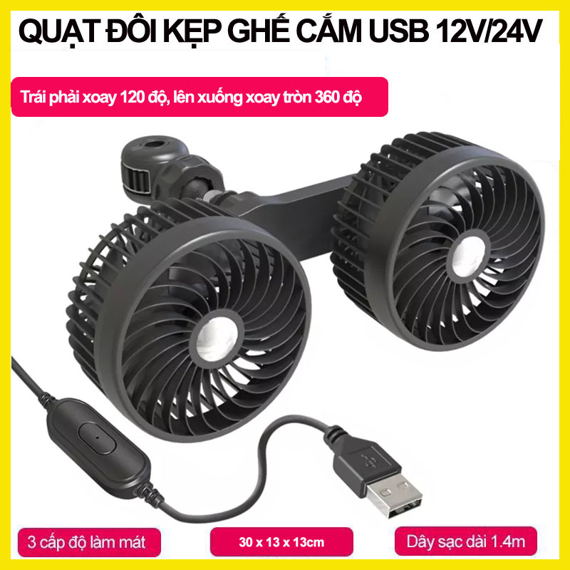 QUẠT ĐÔI KẸP GHẾ Ô TÔ 12V/24V CHÍNH HÃNG VEHYCLE FAN, CÔNG SUẤT CAO QUẠT QUAY 360 VỚI TỐC ĐỘ CỰC MÁT MÁY CHẠY BỀN ÂF ÊM