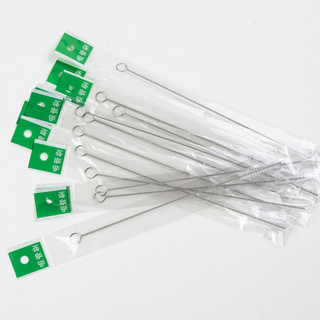 Set 3 cây cọ rửa ống hút bình sữa,cọ rửa ống hút bình uống nước cho bé