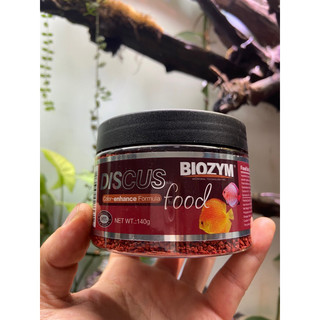 Thức ăn cá cảnh Biozym Discus Food kích màu cá – không đục nước
