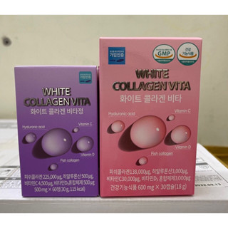 Viên Uống Trắng Da White Collagen Vita