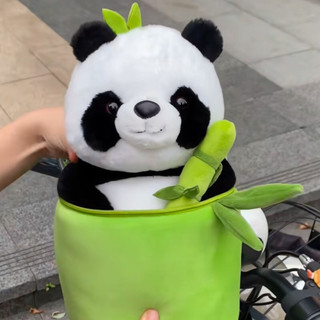 Gấu bông Panda cây trúc