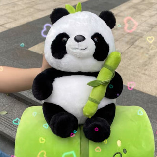 Gấu bông Panda cây trúc